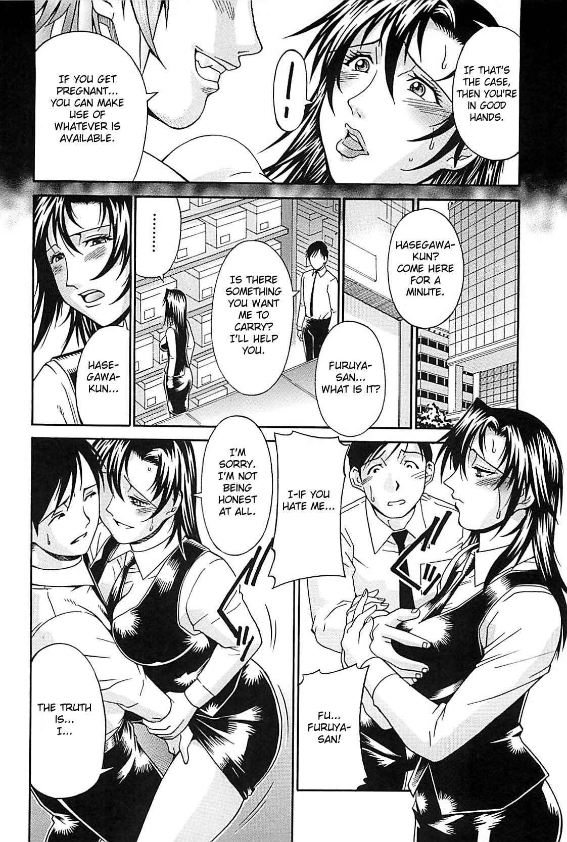 Wife Chapter 1000 Page 114